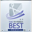 자자헤어 이미지