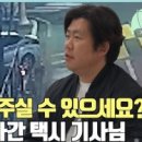 농업회사법인 자연과농부(주) 이미지