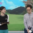 SBS골프클리닉 이미지