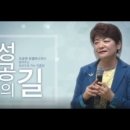 미성애터미