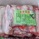 작은날개2 이미지