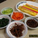 왕김밥 - 부산진구 중앙대로783번길 23 | 왕김밥