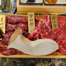 화로우 옥포.아주점 이미지