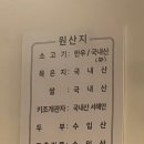 기영상회 이미지