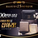 앤15