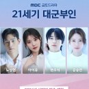 21세기 이미지