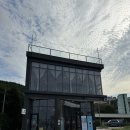 운하1길 이미지