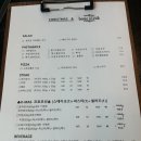본스테이크 - 양주시 옥정동로7길 62 | 본스테이크