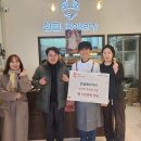 빵사랑베이커리 - 고령군 상곡2길 7 | 빵사랑베이커리