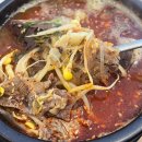 시청로 L 이미지