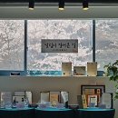 [행사 스케치] 포스코청암상 수상기념 축하파티에서, 어떤 일이? 이미지