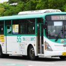 고봉동 행정복지센터 이미지