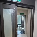 소동연가패밀리 이미지