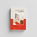 주식회사 퍼브릿지