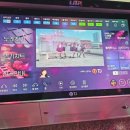 악쓰는하마 코인 노래연습장 이미지