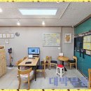 대박부동산중개사무소 | 대연동부동산 원룸은 대박부동산중개사무소 함께 알아보아요