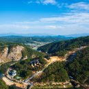 간현관광지 이미지