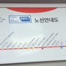 분당구청후문 이미지