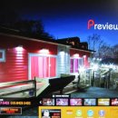 남문토방펜션 이미지