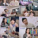 손 없는 날