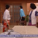 범이네 집 이미지