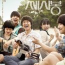 카페(Cafe) 세시봉 이미지