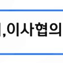 브니엘치과의원 이미지