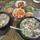 다래순대 딸네집 이미지