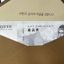 정가네진곱창 이미지