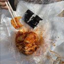 뚱보매점