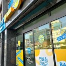 남대천L 이미지