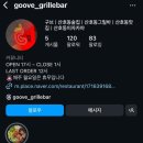 산호동120 이미지