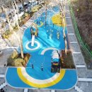 낙원어린이공원 이미지