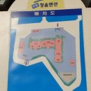 청솔건축사사무소 네이버블로그