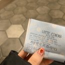 종강과 스물네살 된 후기