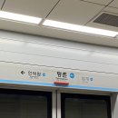 목련7단지우성3차 이미지