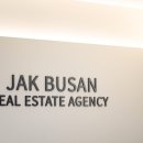 하나부동산중개법인 이미지