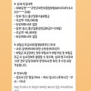 (주)태위 | 현대해상 태아보험 산모특약 제왕절개 수술비 및 입원비 청구 후기