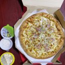 피자스쿨(중화역점) | 피자스쿨 중화역점 후기 까르보네피자 맛있어요~