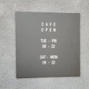 북 앤 브루(BOOK AND BREW) | 오목교역 북카페 북앤브루 BOOK AND BREW 신상 카페 전반적인 후기