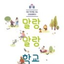 이영미농장 이미지