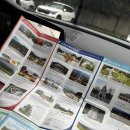 청보릿골 | P지만 알찬 1박2일 여행 / 내장한옥스테이 별하 후기 / 정읍 쌍화차 거리, 내장산 / 정읍 맛집 내돈내산!!