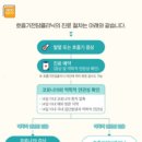 유앤유이비인후과의원 이미지