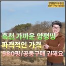 원덕목욕탕 네이버블로그