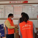 대동면행정복지센터 이미지