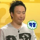 해뜨는 집 이미지