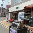 마미카페&분식 이미지