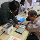 내서종합사회복지관 이미지