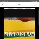 월롱역 앞 이미지