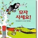 남해유치원 Daum카페